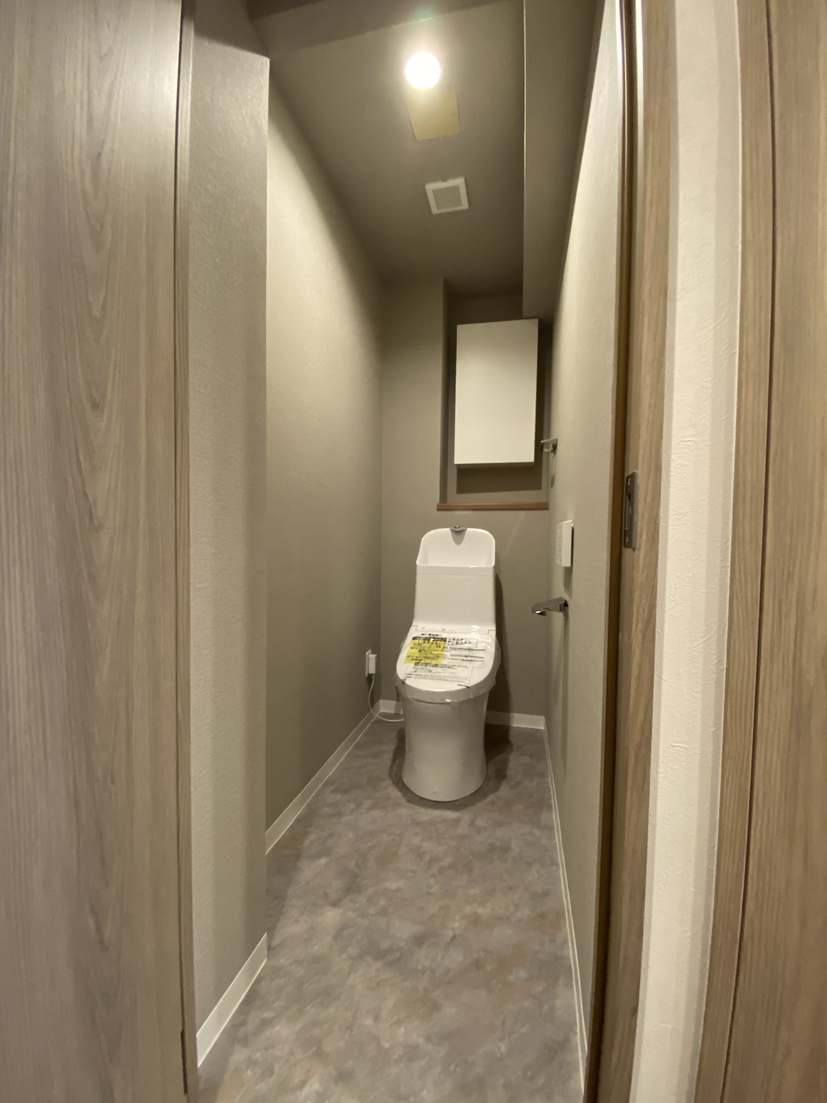 温水洗浄便座付トイレ