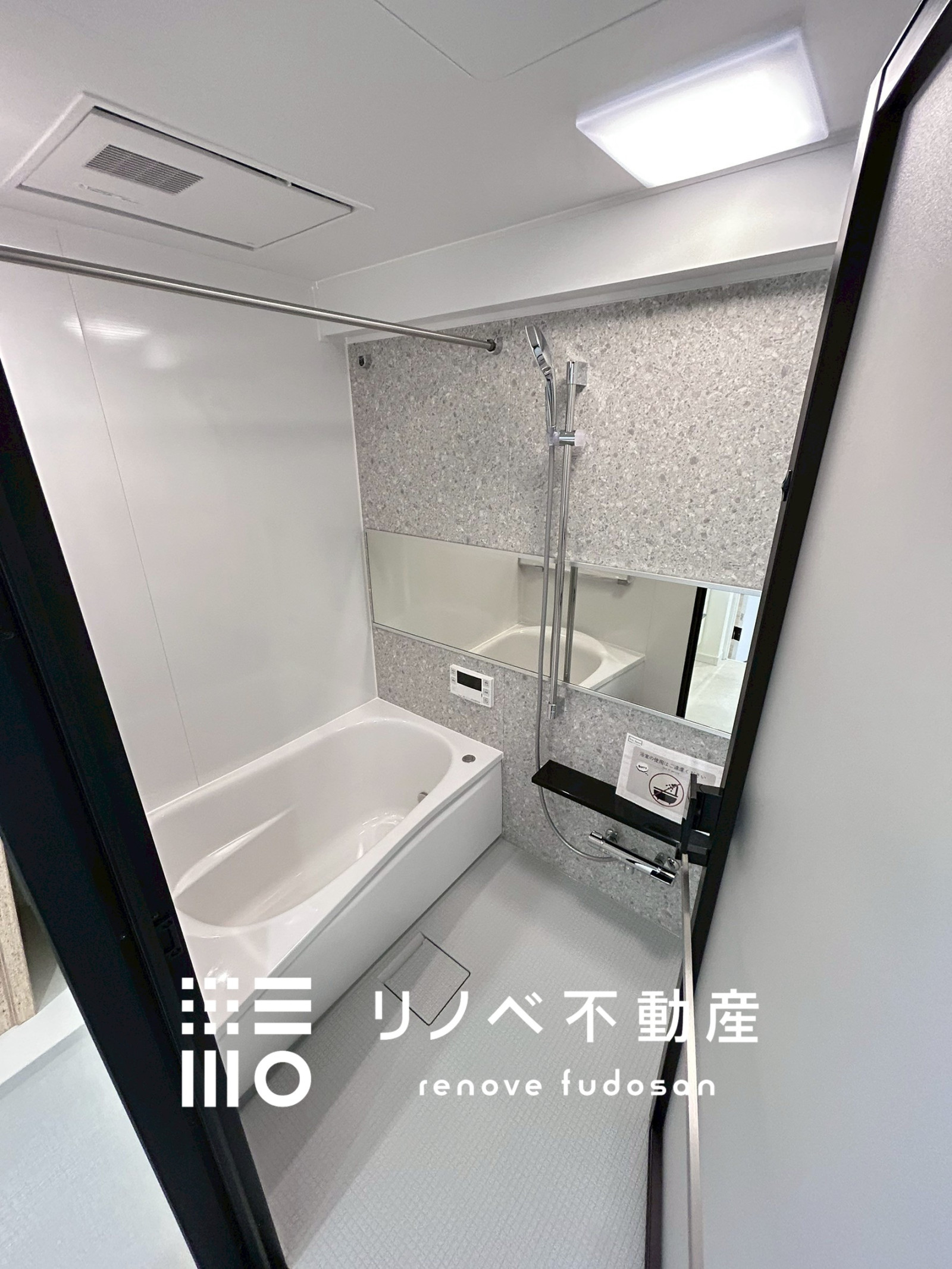 追い焚き・乾燥・暖房などの多機能を搭載し、季節を問わず快適なバスタイムをサポートします