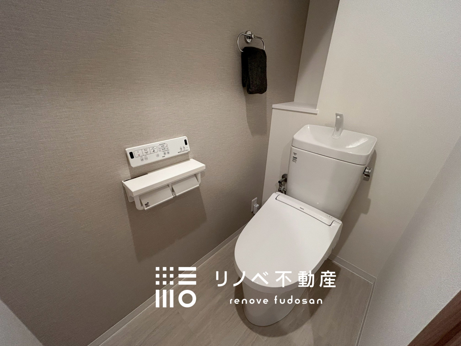 2025年7月交換済み♪ウォシュレット付き