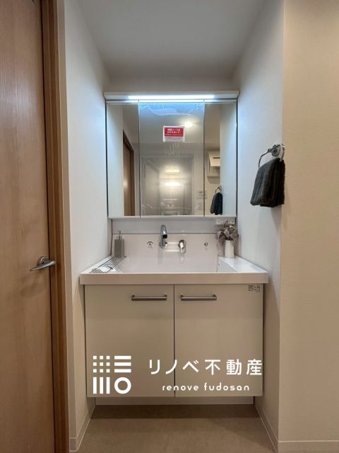 2025年7月交換済み♪