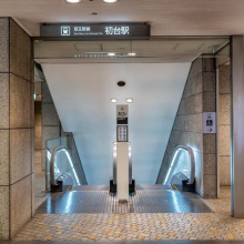 【アクセス良好な駅「初台」】利便性良好な京王新線。都営地下鉄新宿線と直通運転しているので、新宿三丁目