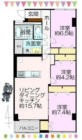 物件外観等のメイン写真