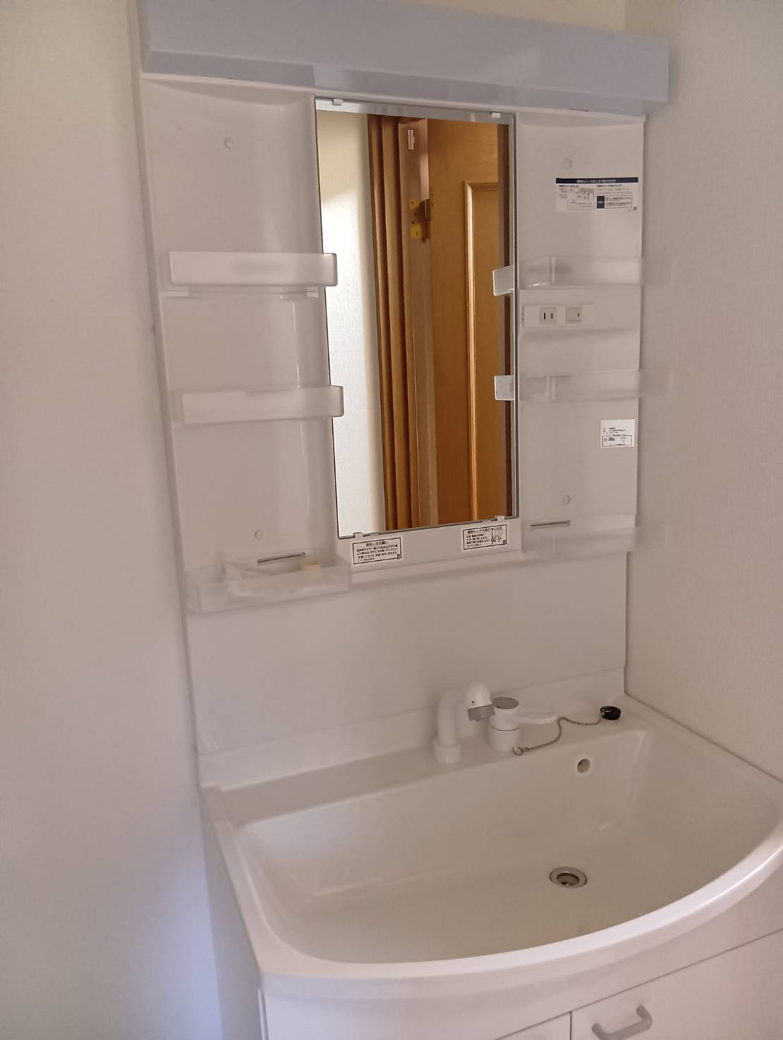 ３面鏡が嬉しい洗面台！