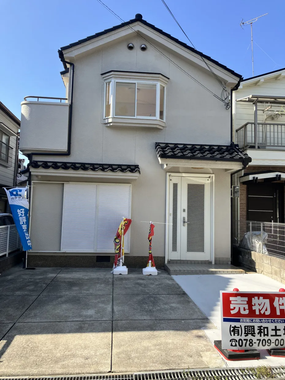 物件外観等のメイン写真