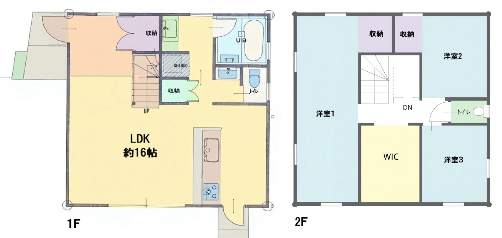 土間玄関や、無垢材、漆喰壁使用の自然素材を使用した住宅