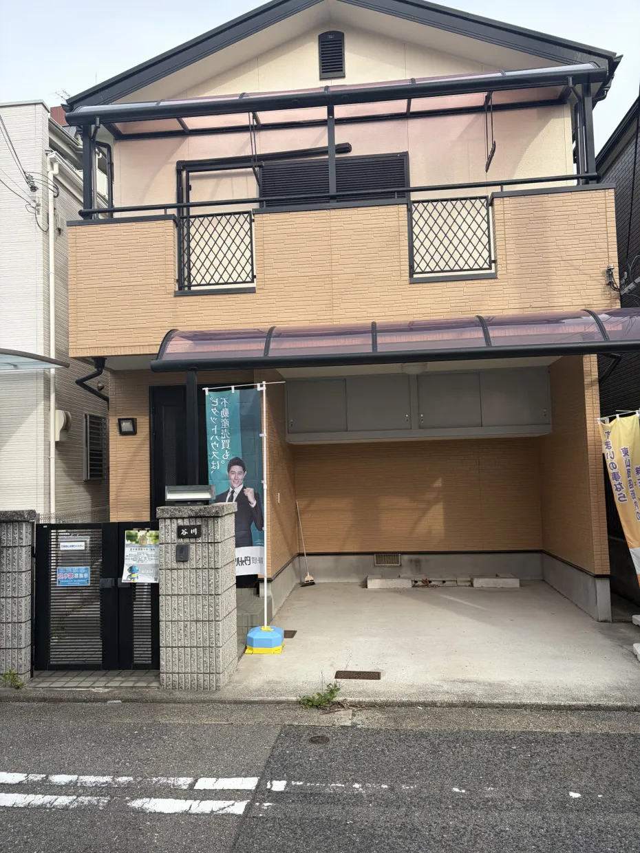 物件外観等のメイン写真