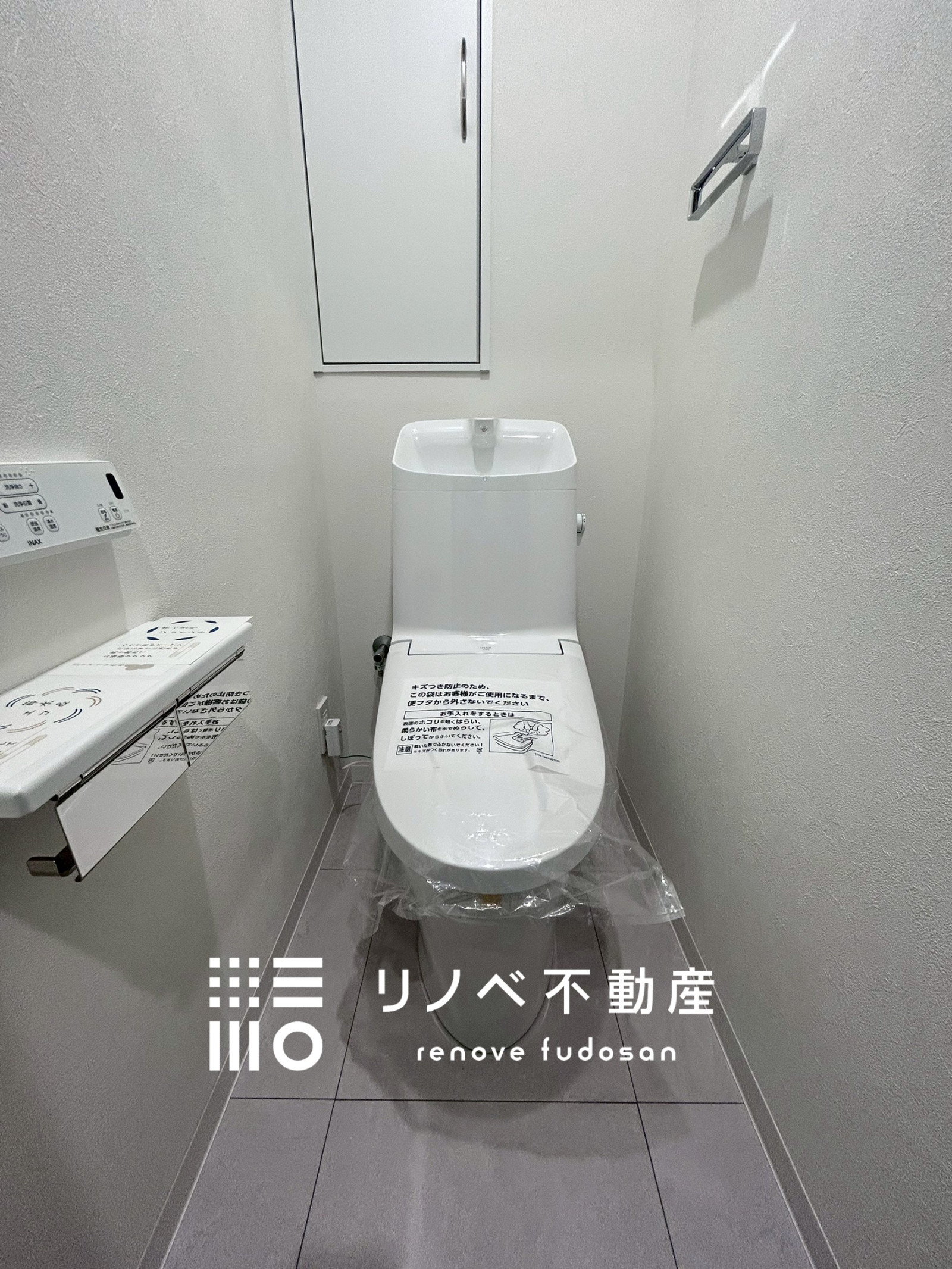 入れ替え済み。清潔感のある空間で、毎日を快適に過ごせます。