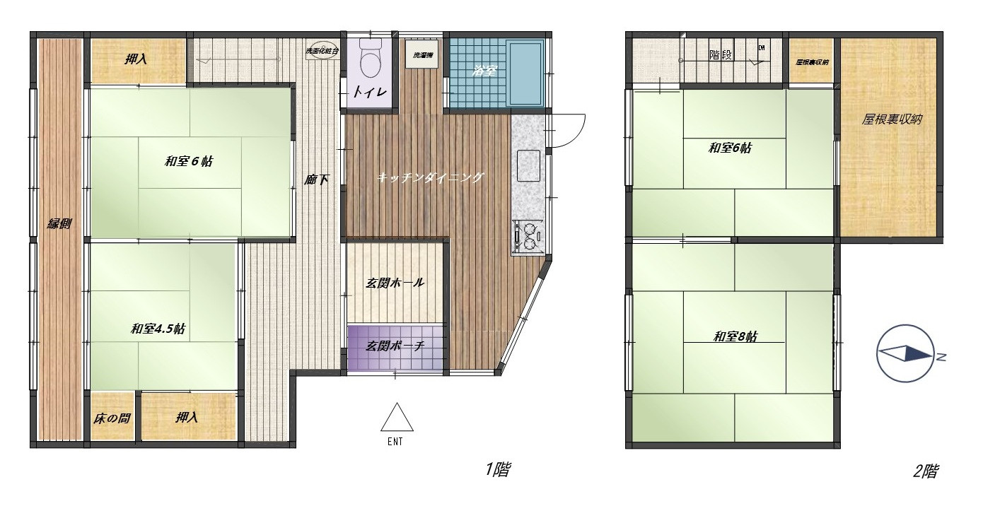 コンパクトでリノベしやすいです