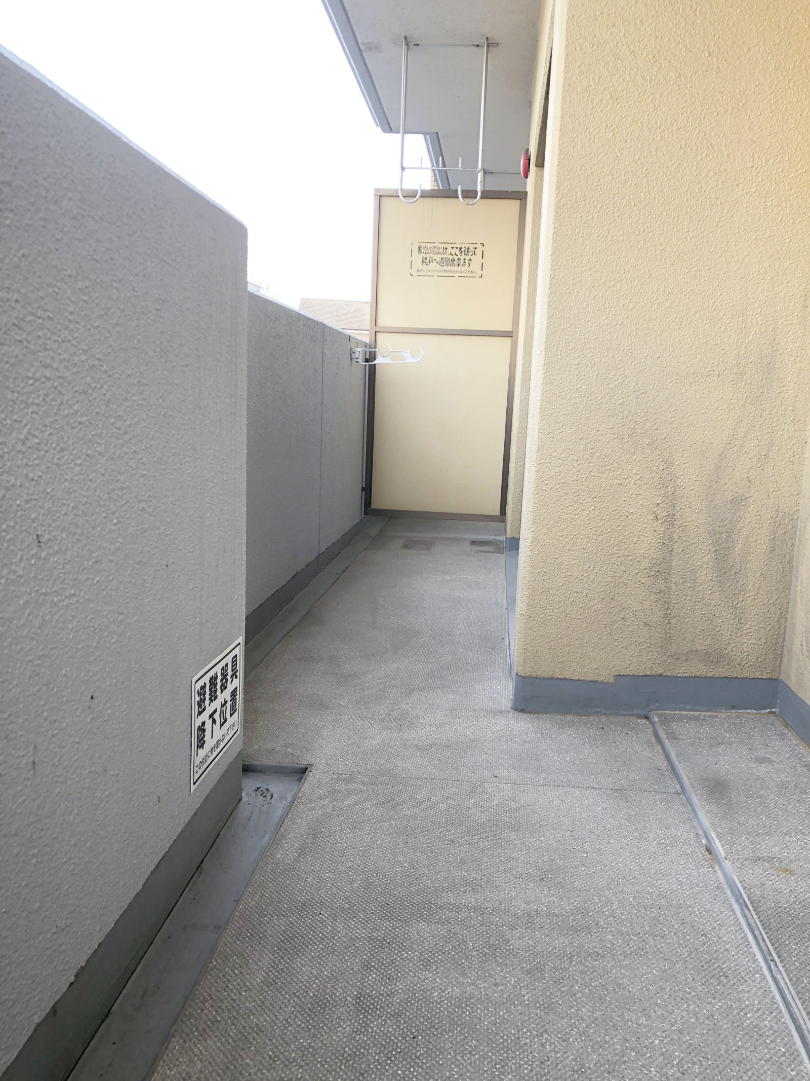 バルコニー別角度。お洗濯ものも干すことが出来ます。