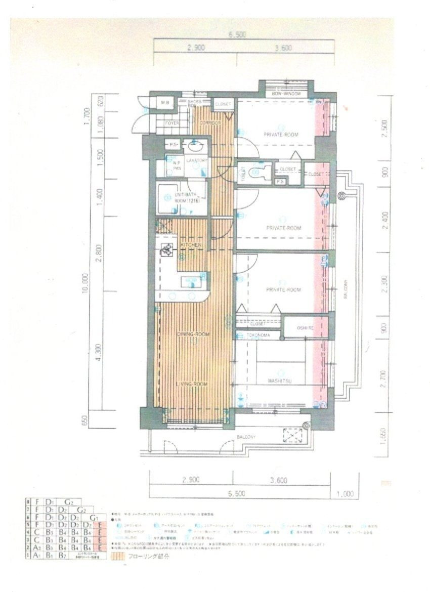 LDK12.7帖、洋室5.5帖、洋室5.3帖、洋室5.1帖、和室6帖