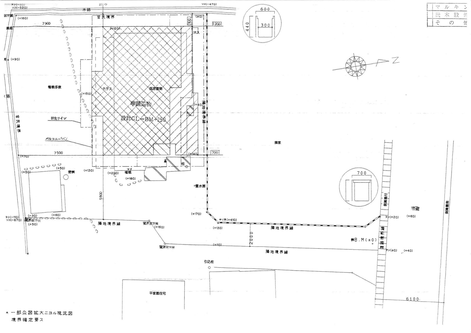 地形は旗竿地ですが道路から住まいが離れて配置されるため、人目が気になりにくく、静かで落ち着いた生活環境を確保できる点が大きな魅力です。