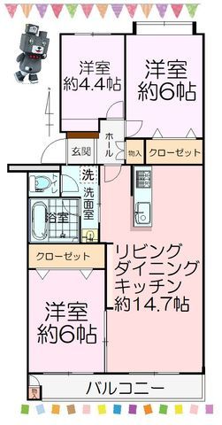 物件外観等のメイン写真