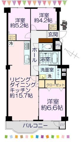 物件外観等のメイン写真