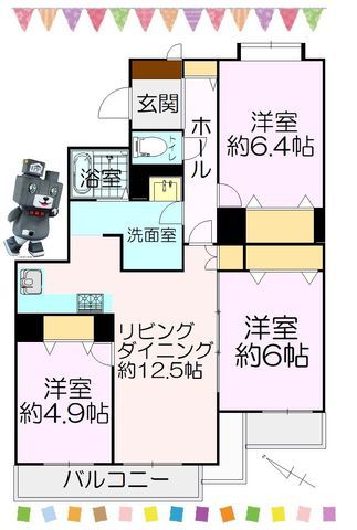 物件外観等のメイン写真