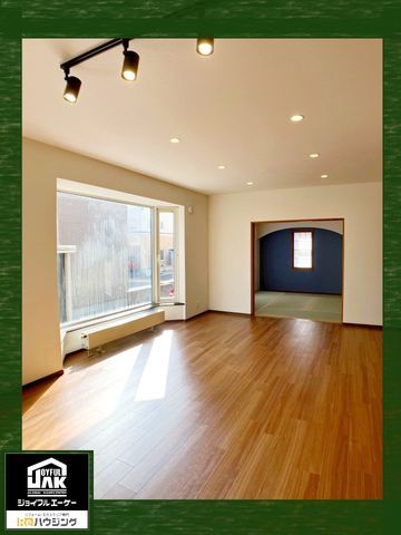 1階リビング：リフォームで内装が新しく変わりました。