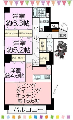 物件外観等のメイン写真