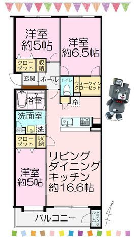 物件外観等のメイン写真