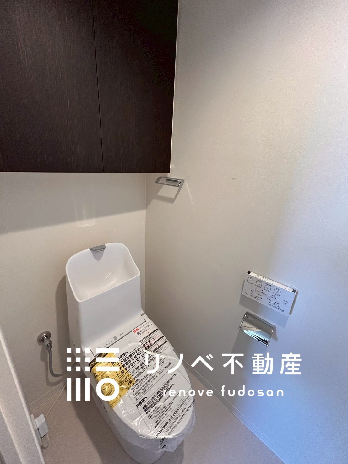 リフォーム済みトイレで、毎日の暮らしをより快適に