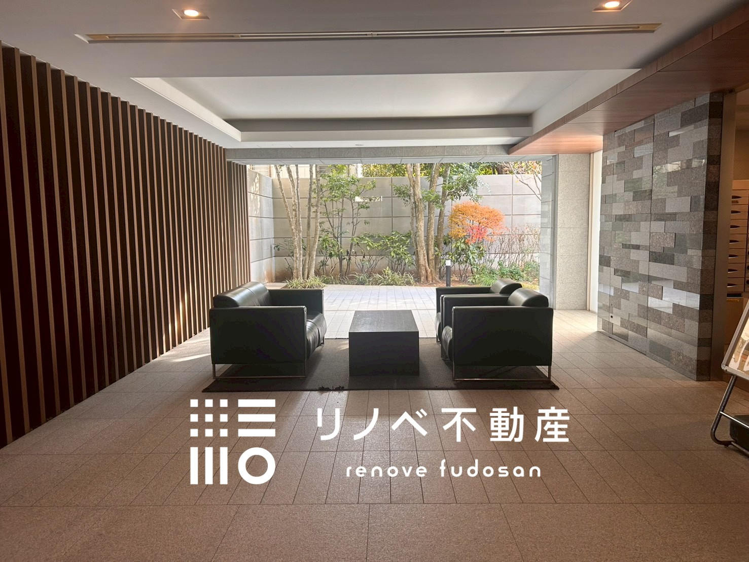 高級感あふれるエントランス