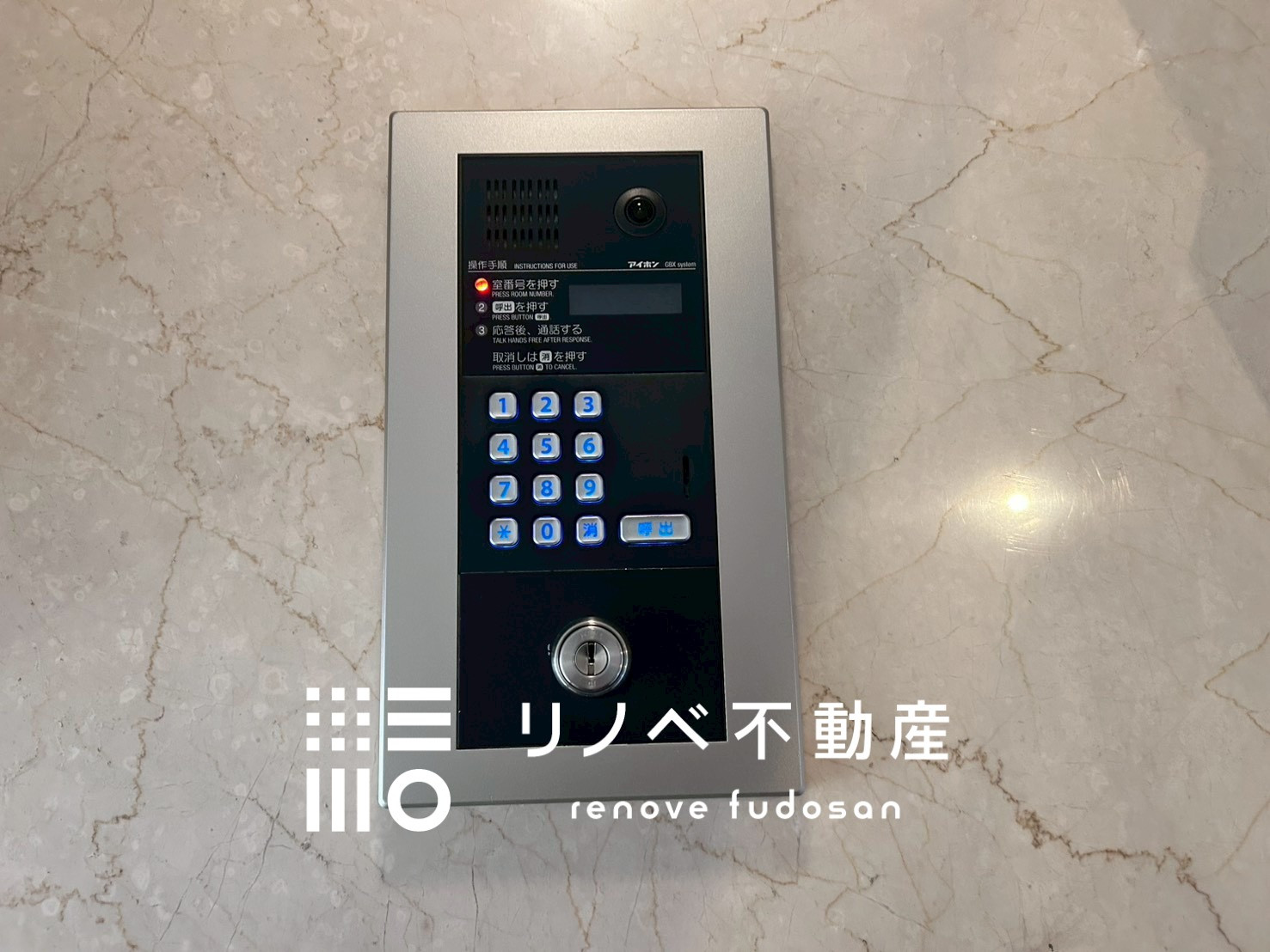 オートロック付きでセキュリティも安心