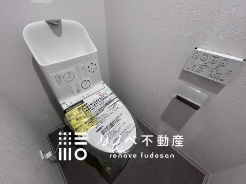 新しく交換された温水洗浄便座で快適性アップ