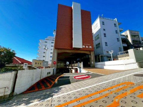 「目黒」駅徒歩7分、目黒川に近く緑豊かな住環境のマンション