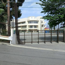 横浜市立矢上小学校 860m