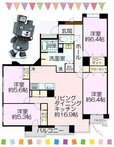 物件外観等のメイン写真