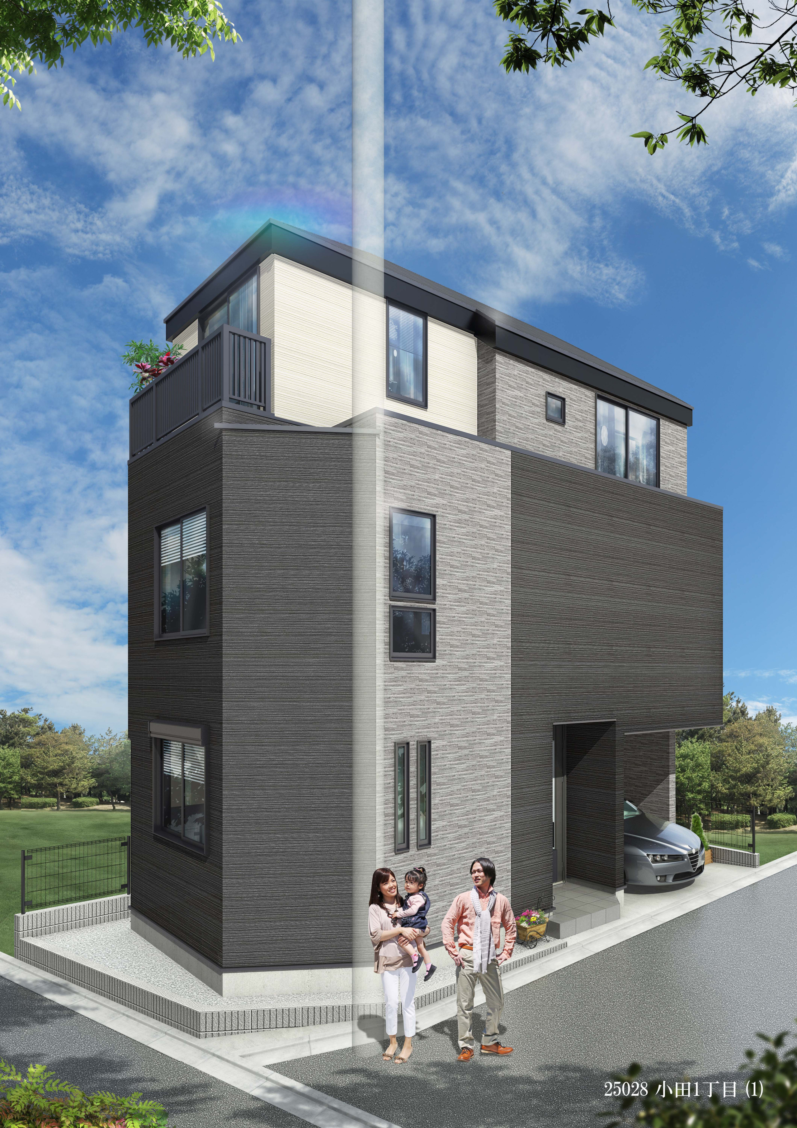 完成予想図（パース）