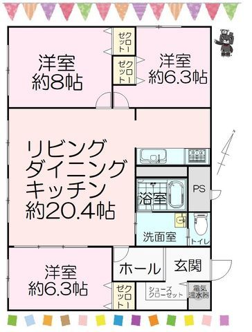 物件外観等のメイン写真