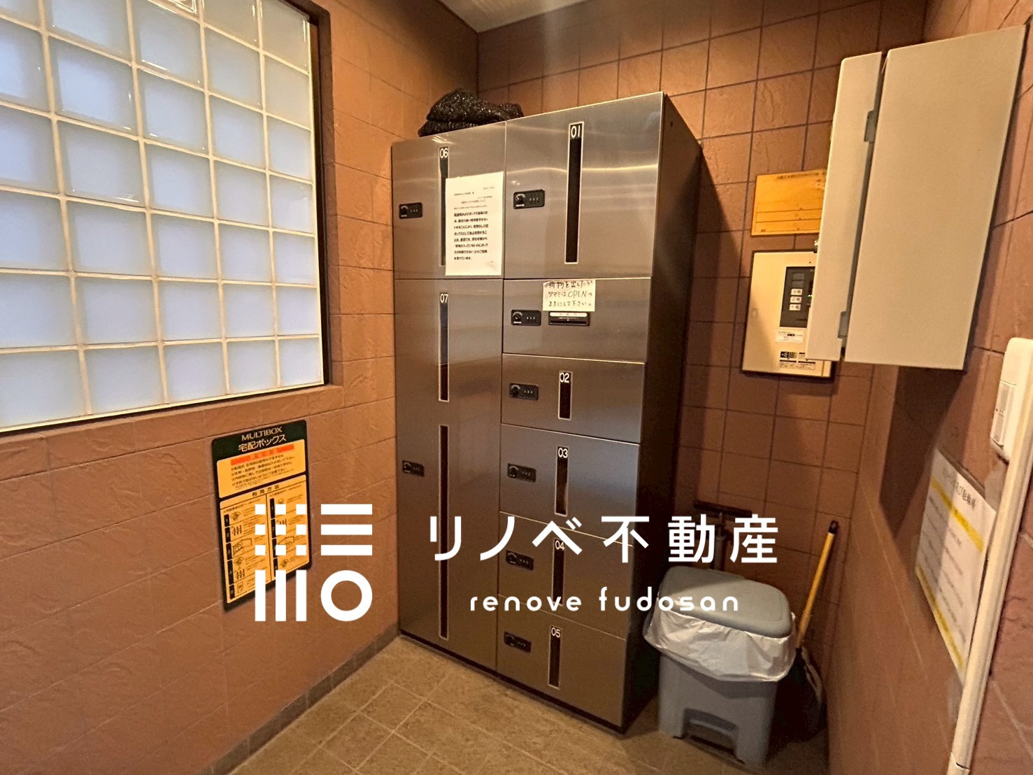 宅配ボックス付きで不在時にも安心便利♪