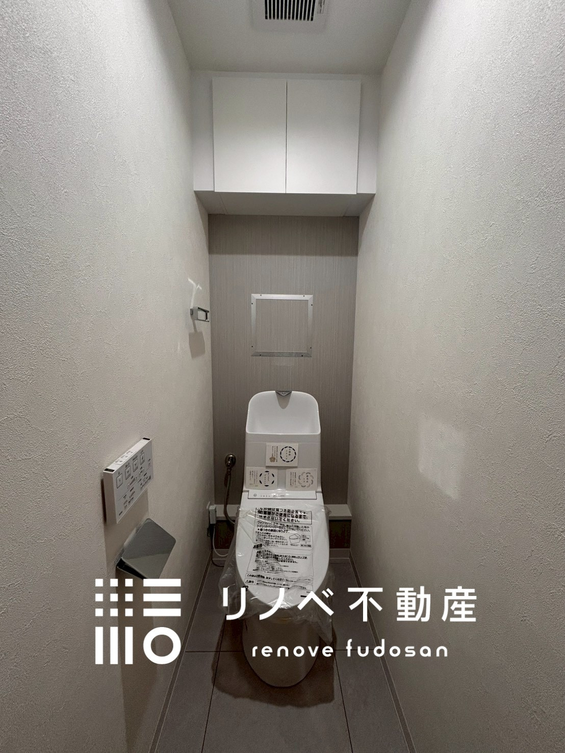 2025年9月交換ずみできれいにい使えるトイレ♪