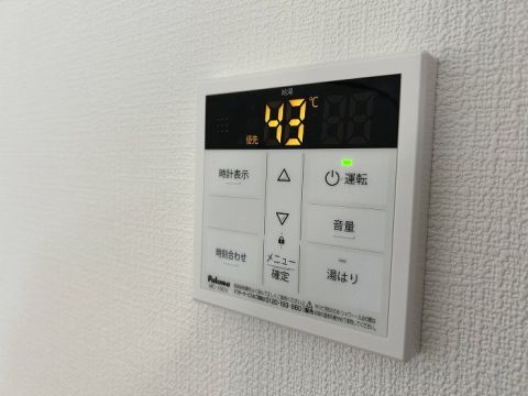 コントロールパネル