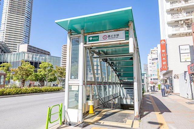 勝どき駅(都営地下鉄 大江戸線) 90m