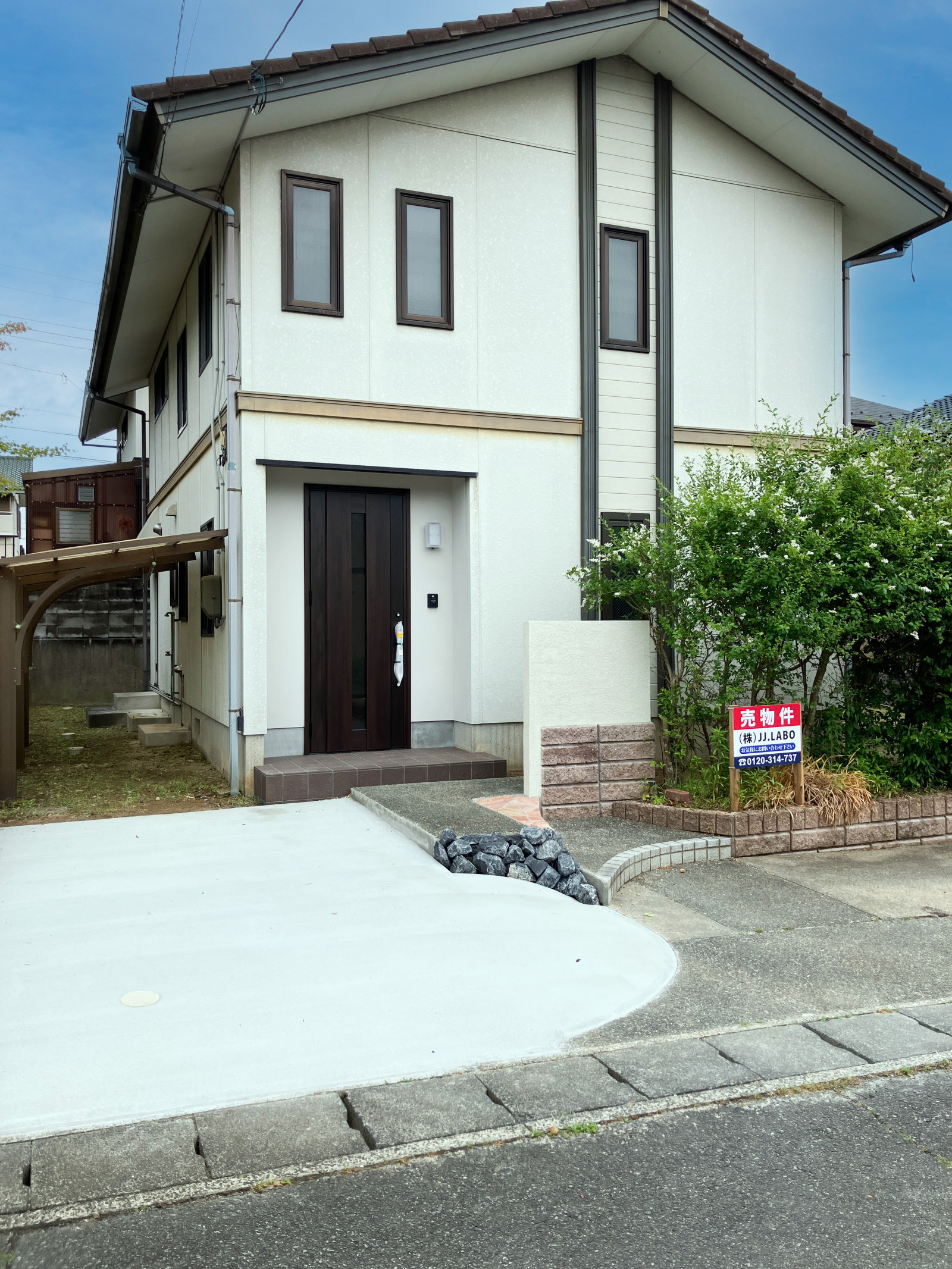 外構工事済み