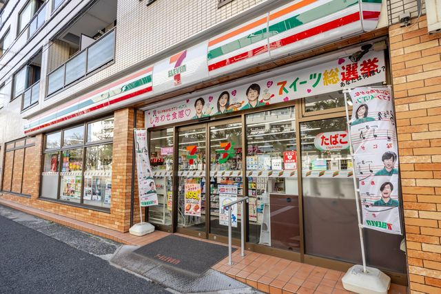 セブンイレブン川崎神明町店 140m