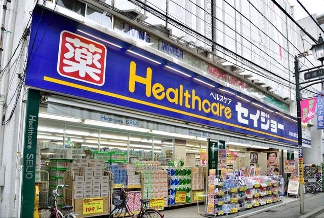 くすりセイジョー南幸町店 530m