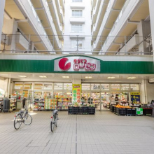 そうてつローゼン河原町店 10m