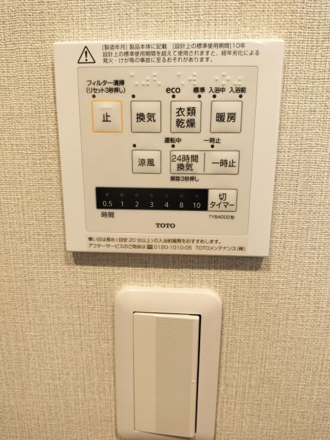 同社施工例