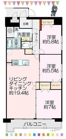物件外観等のメイン写真