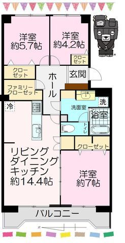 物件外観等のメイン写真
