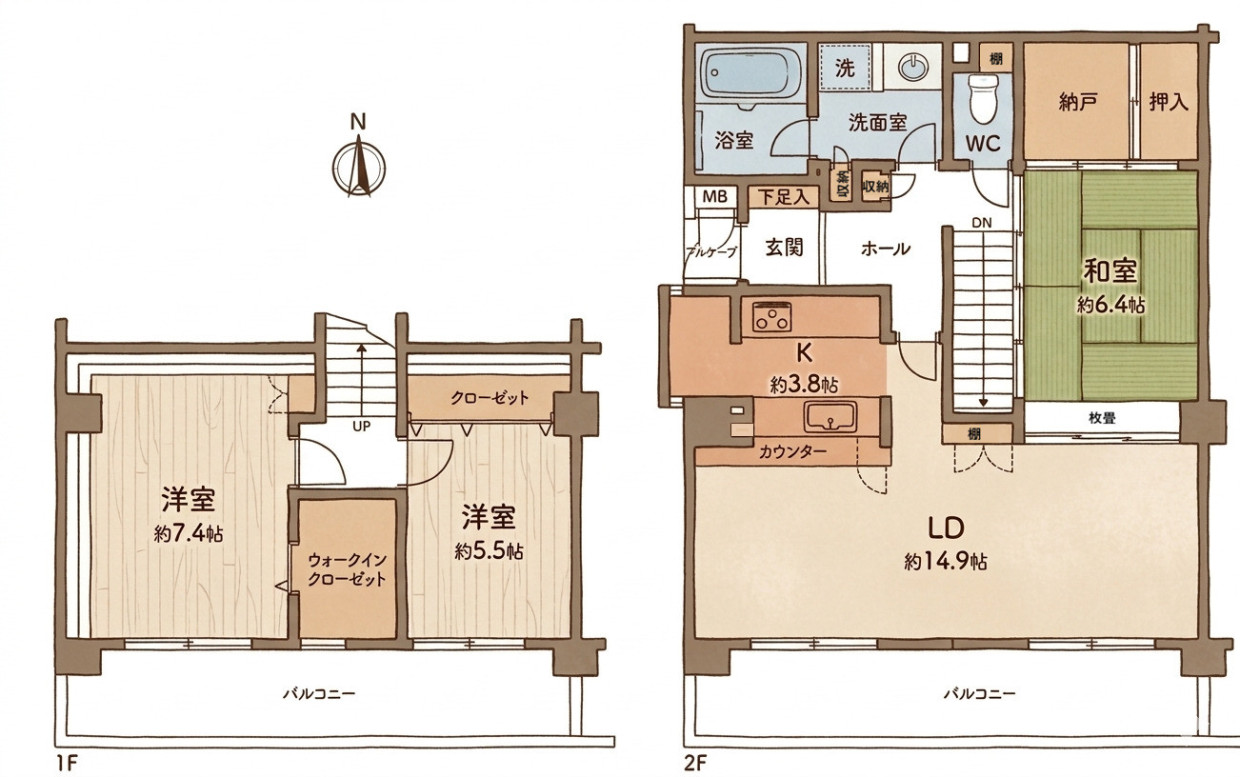 物件外観等のメイン写真