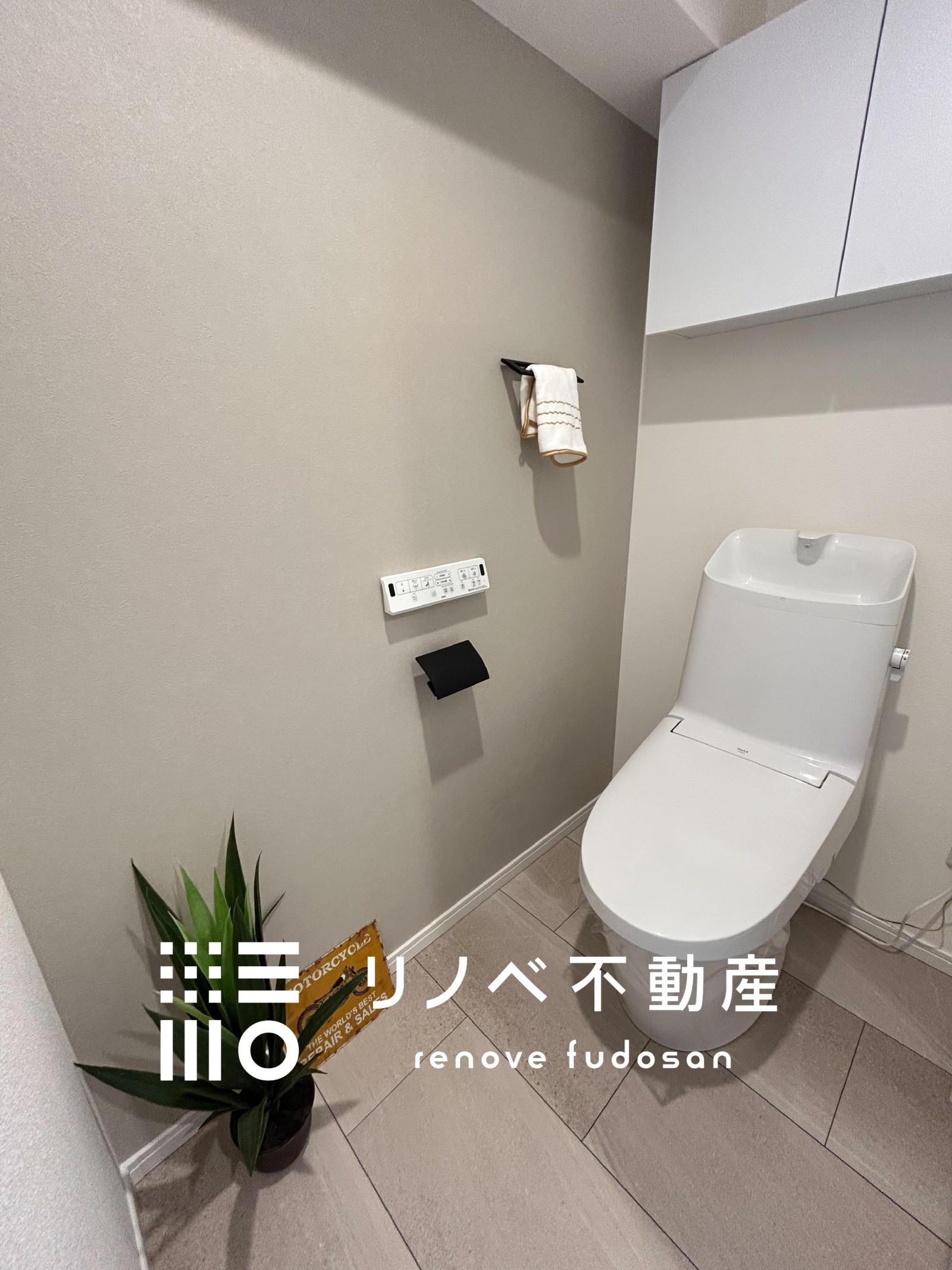 交換工事済み♪戸棚付きで便利♪