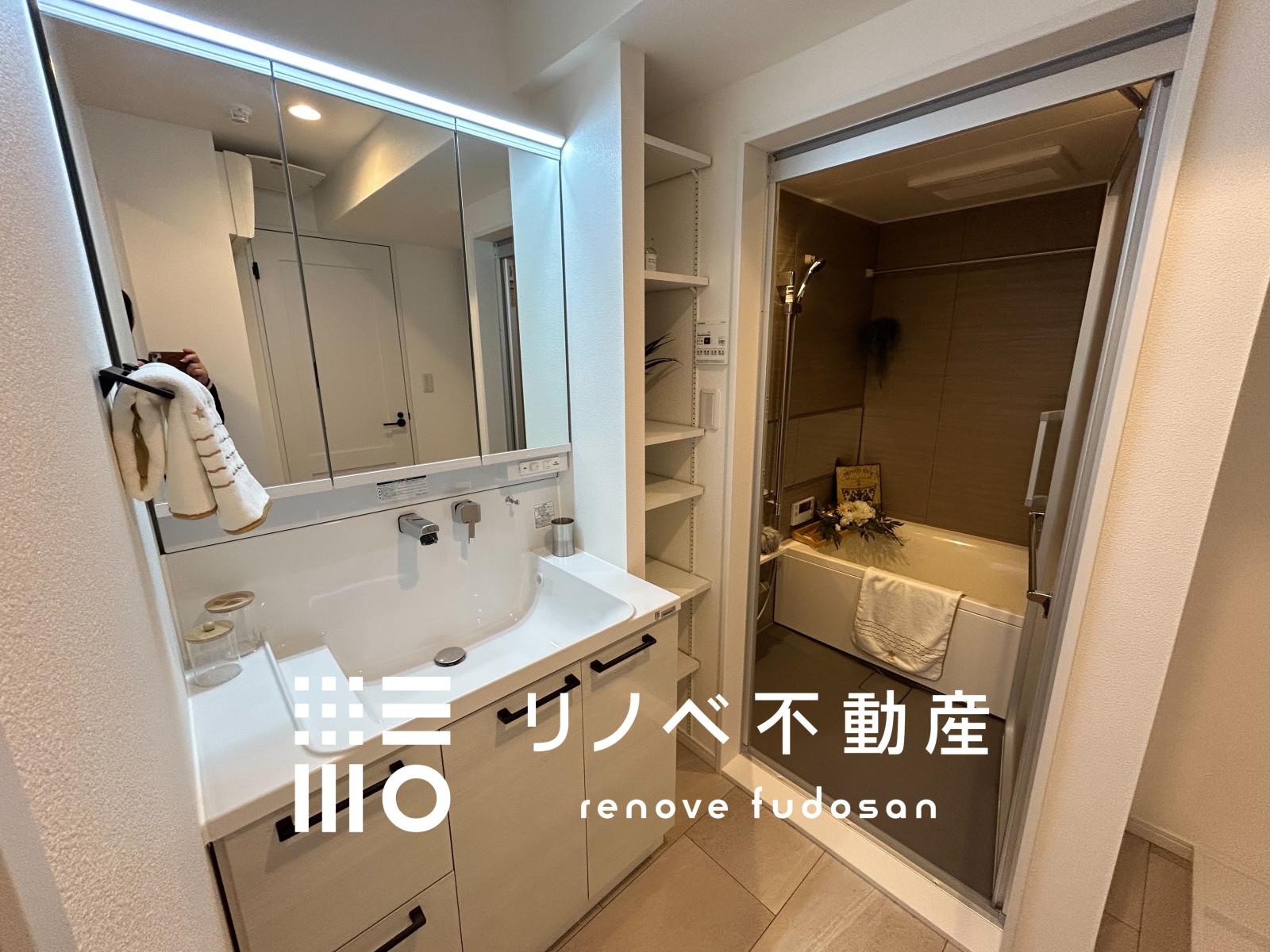 交換済みのきれいな洗面台