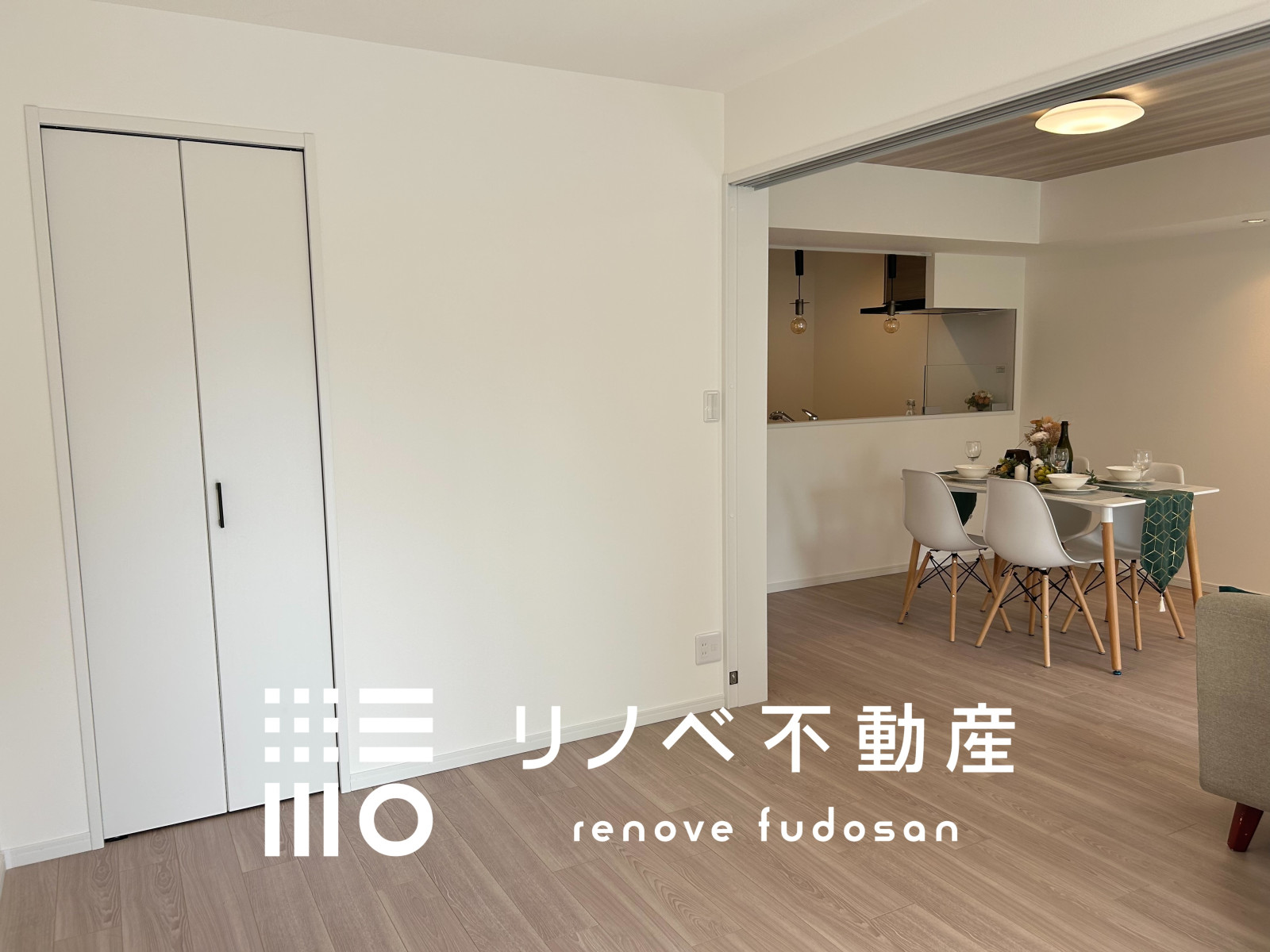 可動間仕切りを開けたら開放的な空間に　使い用途は様々