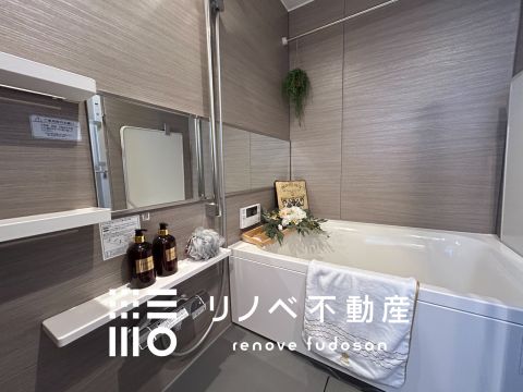 落ち着いた色合いでリラックスしたバスタイムになりそう♪