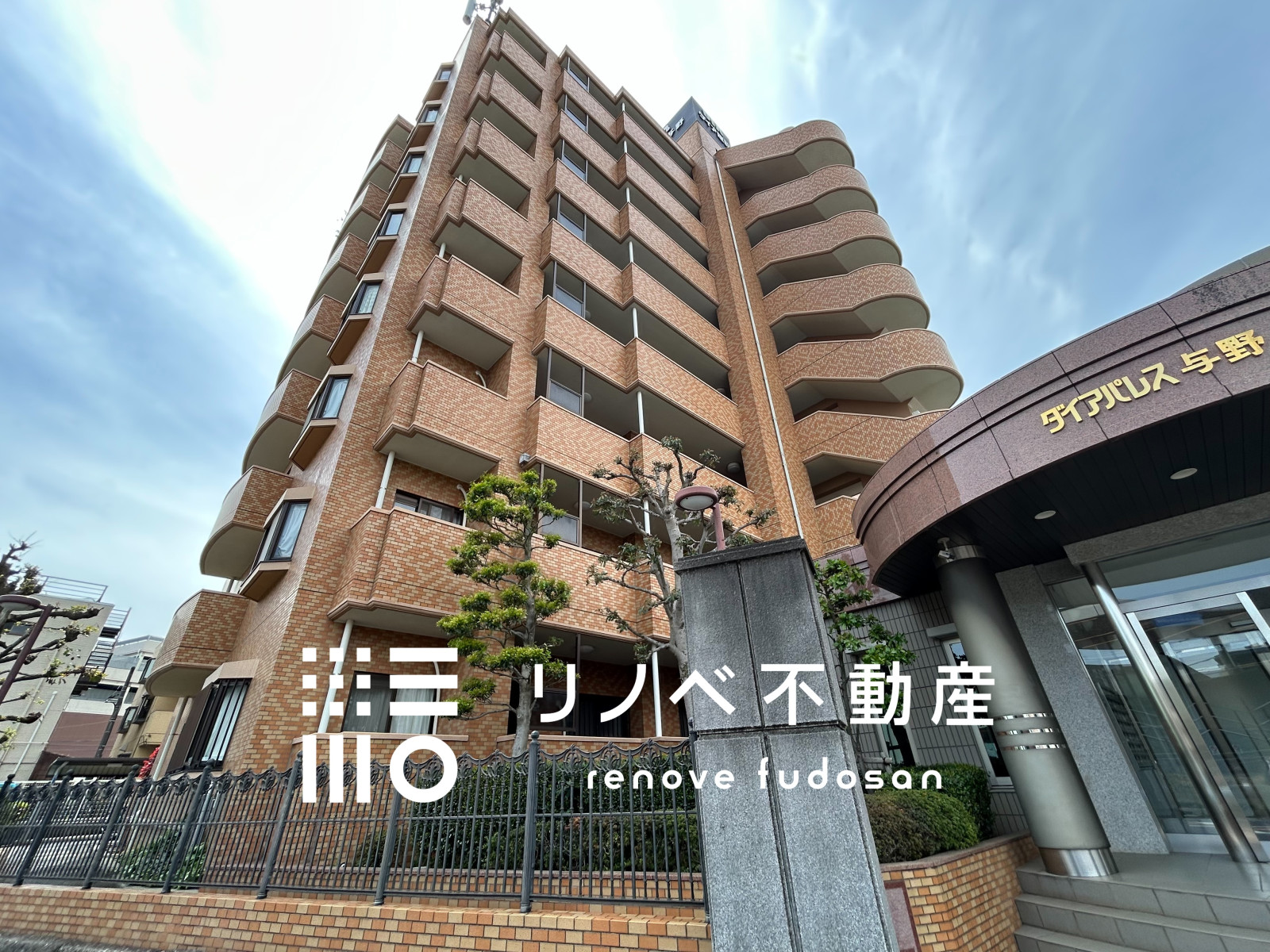 総戸数３４戸　与野駅から徒歩１２分の立地