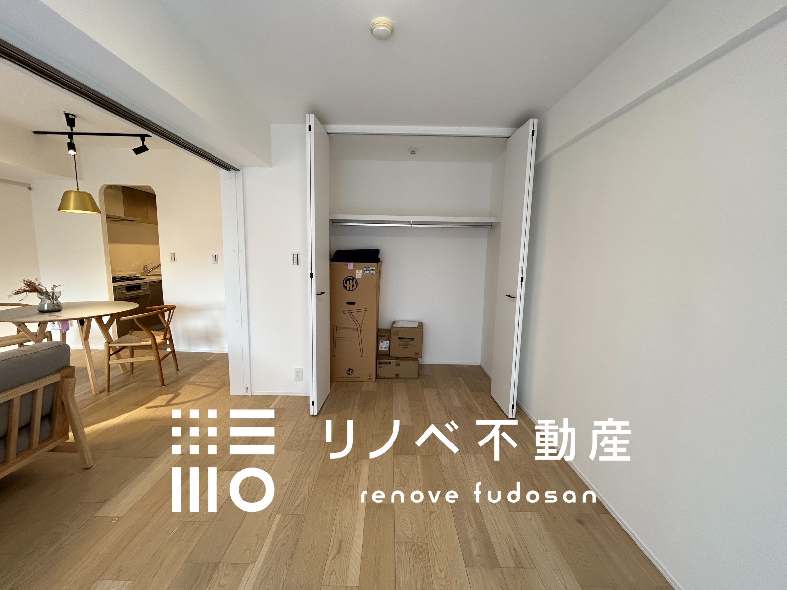 リビング隣接洋室６帖＋可動間仕切りで柔軟な使い方