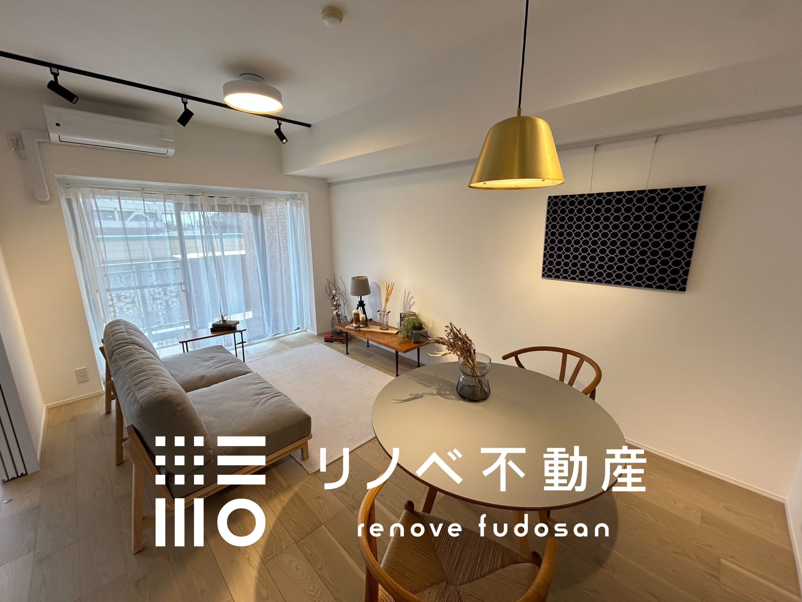 9.6帖のリビングダイニング