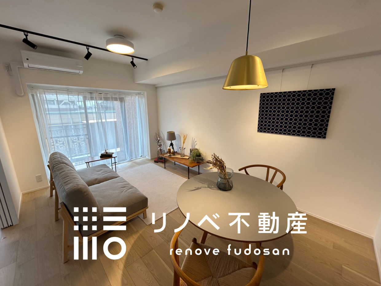 9.6帖のリビングダイニング